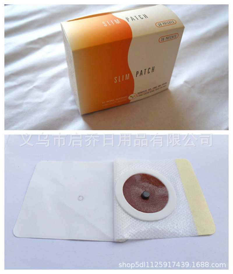 Производители Cross-border Source продают свои собственные запасы: цветные коробки, наклейки, магнитные наклейки, тонкие патчи, наклейки на пупок