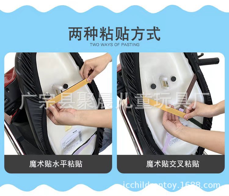 Yicheng Youpin electric car seat cover electric car leather seat cover universal seat cover four seasons universal two-sided universal seat cover