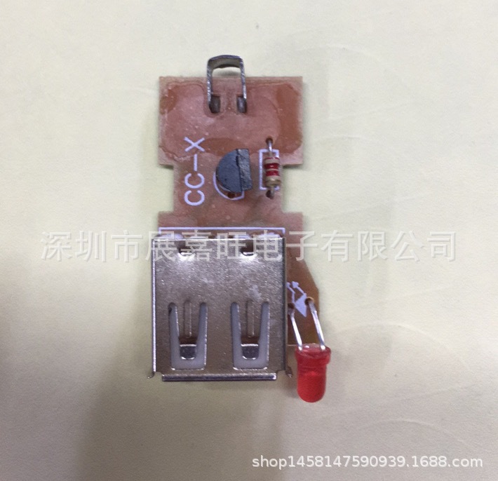 Cross-border mini bullet car charger single U non-IC car charger with car charger