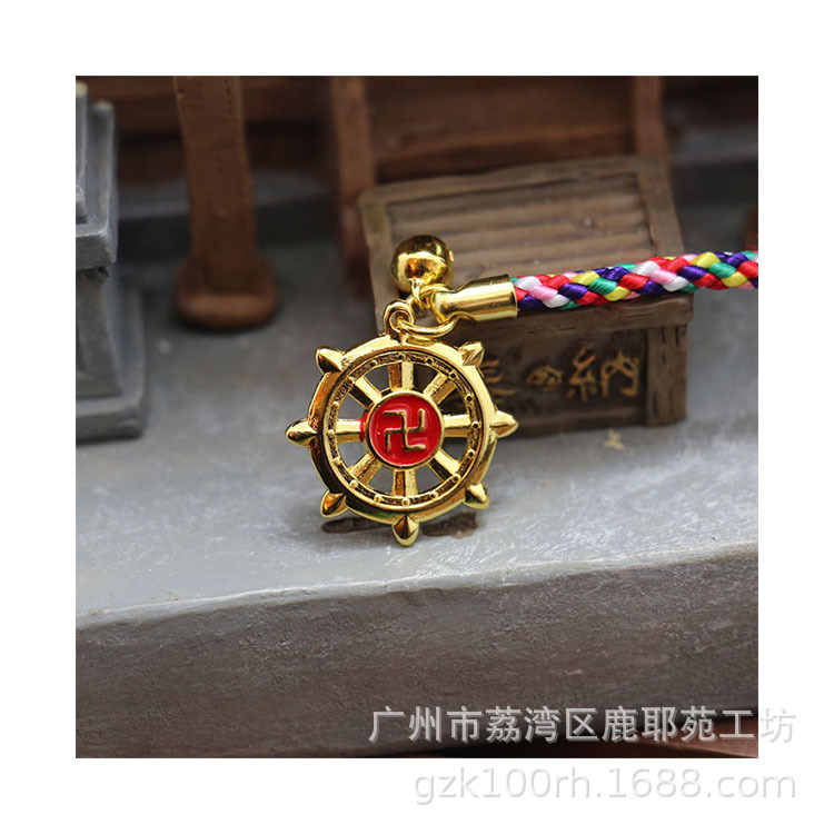 Edge product close circulation small jewelry instrument law wheel supplies creative products alloy key chain accessories