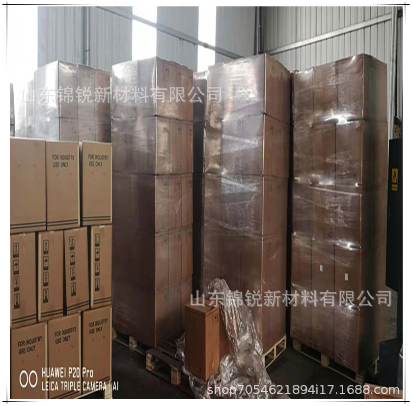 Factory Direct Sales Active Yellow No. 15 Dye Active Yellow Kn-Gr Dye