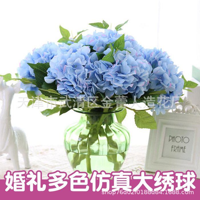 Big 6 head simulation flower Hydrangea wedding simulation flower silk flower arch road guide Flower home decoration simulation flower