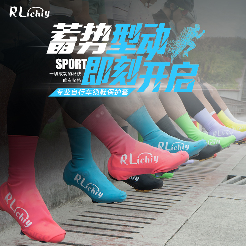 RLichiy Road Bike Lock Shoes Shoe Cover Colorful Waterproof Silicone Shoe Cover Windproof and Rainproof Warm Protective Cover