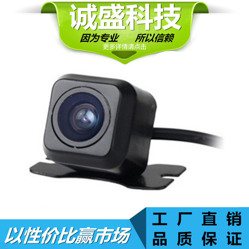 Кросс-бодерная новая HD камера заднего вида 7080 с ночным видением, универсальная, без подсветки, подключаемая