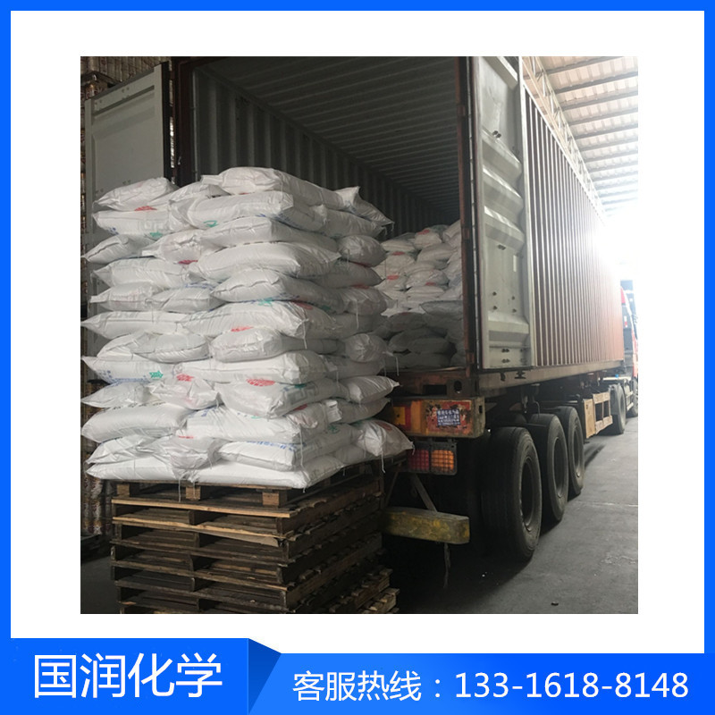 Glucose Food Grade Glucose Zhenyi Water Glucose South China Proxy Edible Glucose Powder