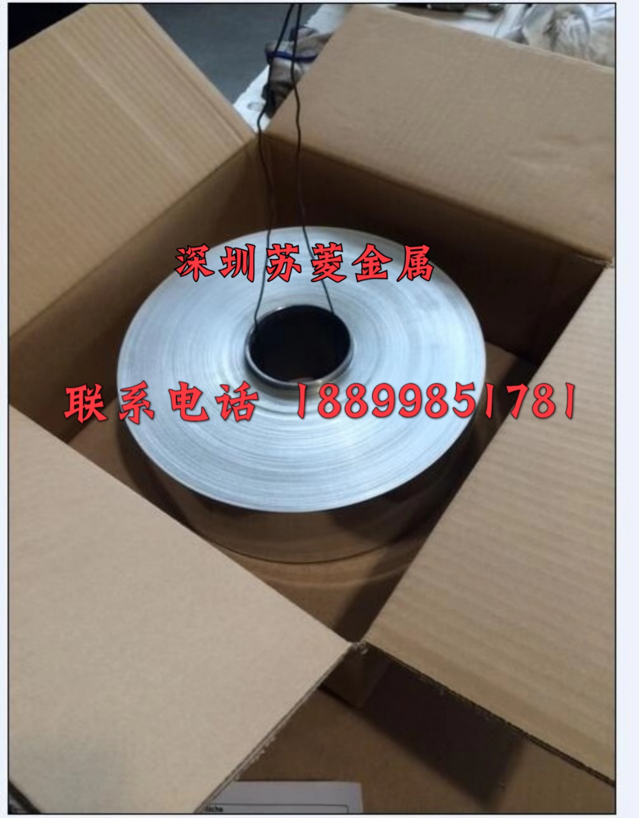 0.01mm Tin Foil Strip Thin Tin Sheet 0.02 High Purity Tin Strip 0.03/0.05 Metal Tin Foil Strip