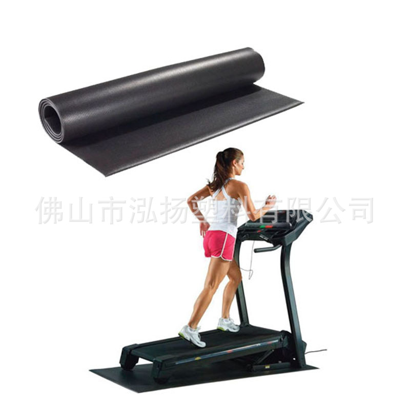 Treadmill shock pad soundproof thickened household shock pad non-slip buffer noise reduction indoor fitness equipment floor mat