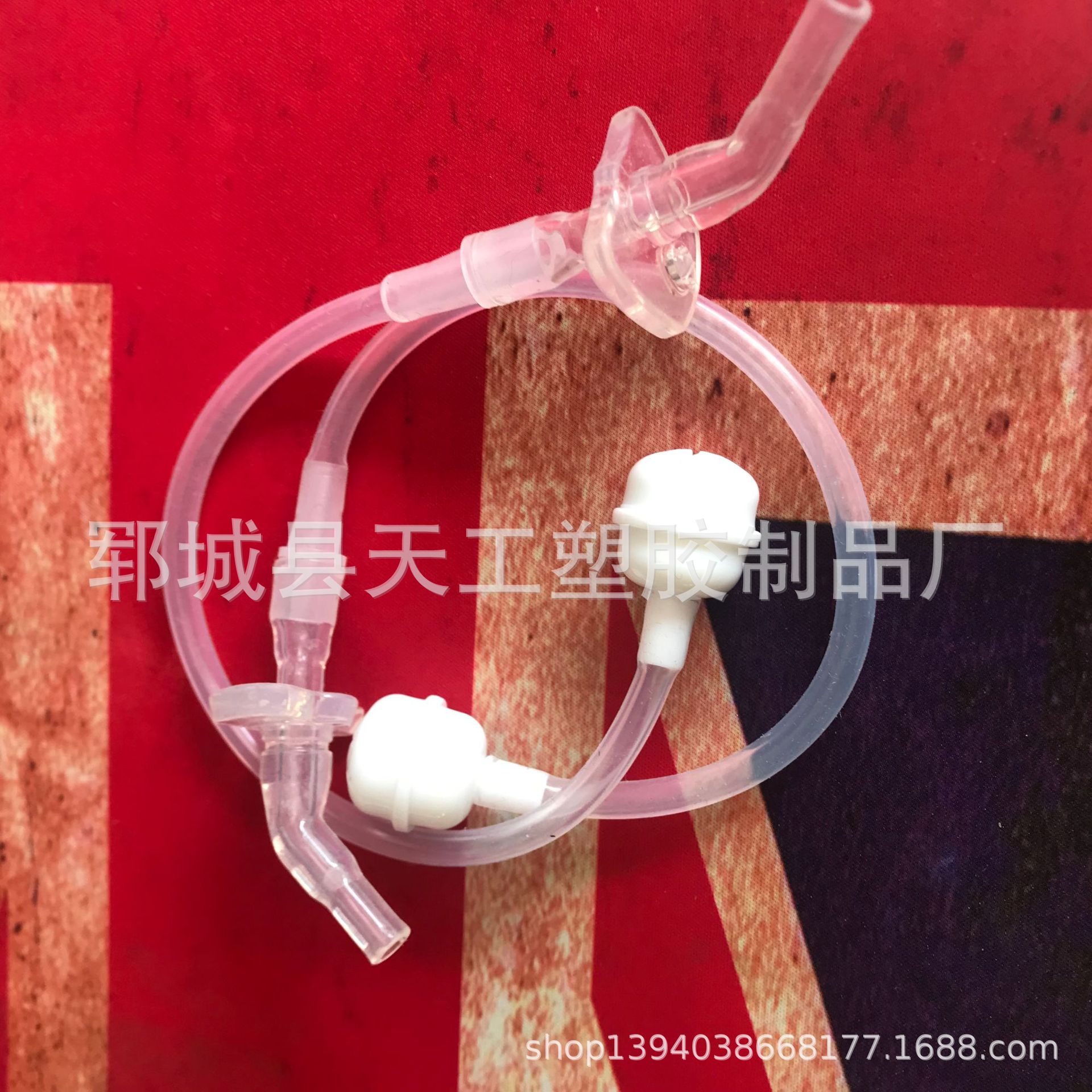 New Water Kettle for Teenagers and Kidsren. Large Inner Hole Absorbent Beads Gravity Ball Ruyi Beads Straw Head