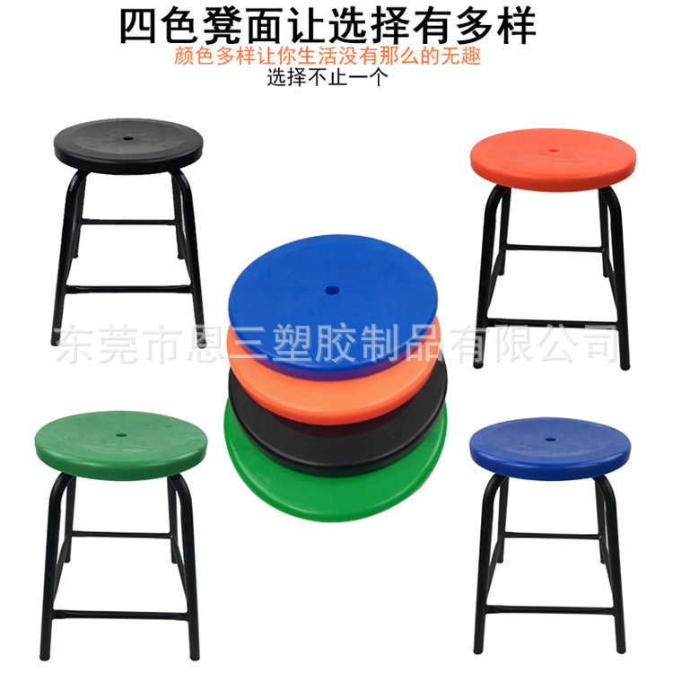 Поставка пластиковых стульев различных цветов, пластиковые круглые табуреты, железные ножки, штабелируемые