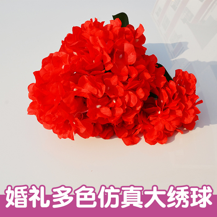 Big 6 head simulation flower Hydrangea wedding simulation flower silk flower arch road guide Flower home decoration simulation flower