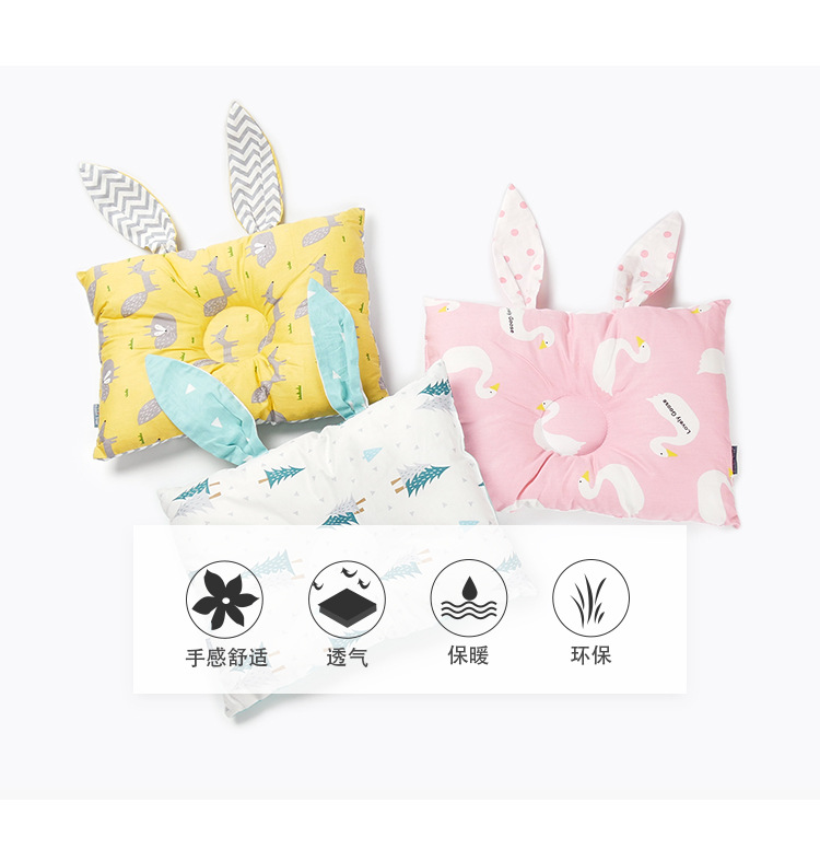 Cross-border exclusive for baby pillow styling pillow anti-deflection skull headrest 0-1 years old cotton pillow breathable cotton pillow