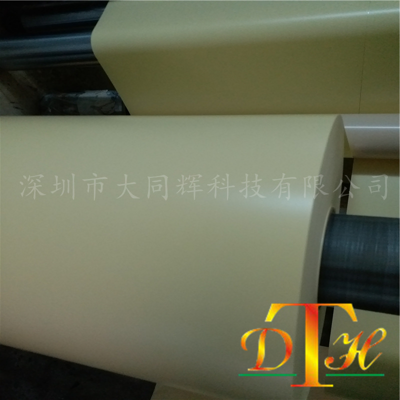 Isolation paper scratch-resistant pad paper single-sided yellow release paper yellow silicone oil paper single-sided release paper