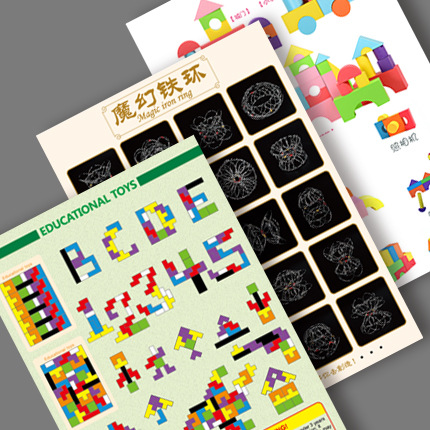 Building Block Drawings, Game Instructions, Educational Toys, Coated Paper, Color Pages, Snowflakes, Smart Sticks, Lego Leaflets