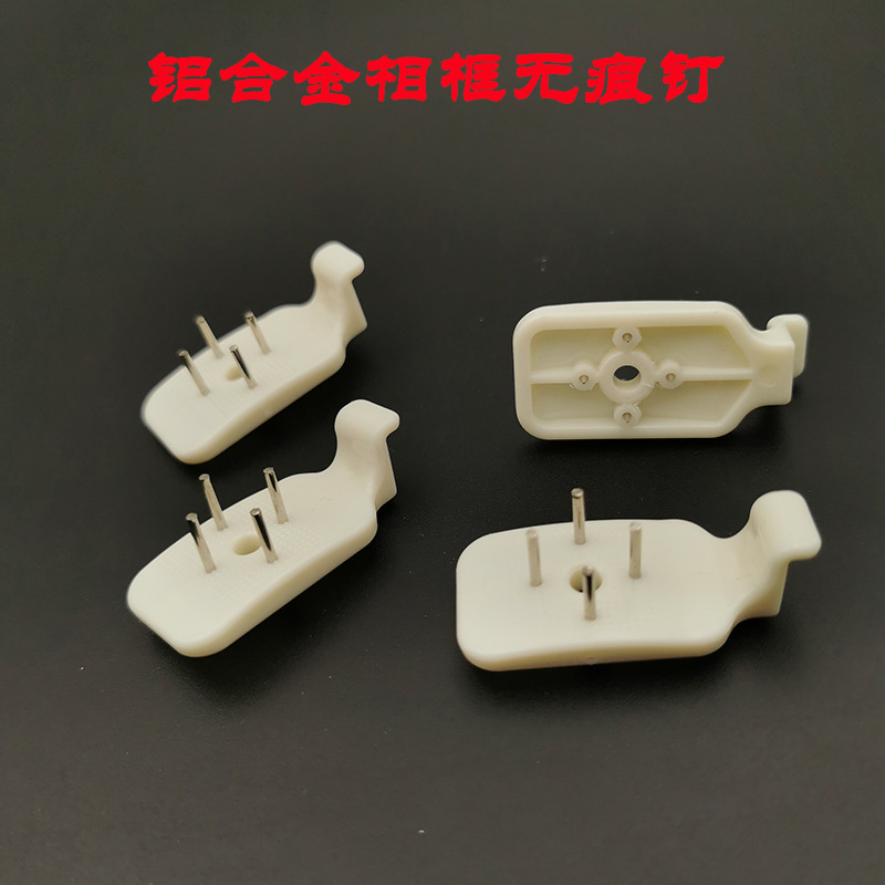 Рамка для фотографий с вышивкой, современная декоративная картина, алюминиевая рамка без гвоздей для настенного подвешивания