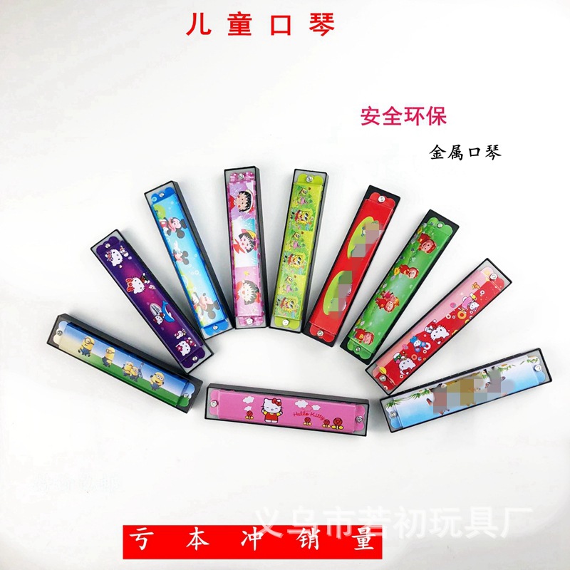 Детская губная гармошка двойной ряд 16 отверстий мультфильм металлическая губная гармошка детские образовательные игрушки оптом