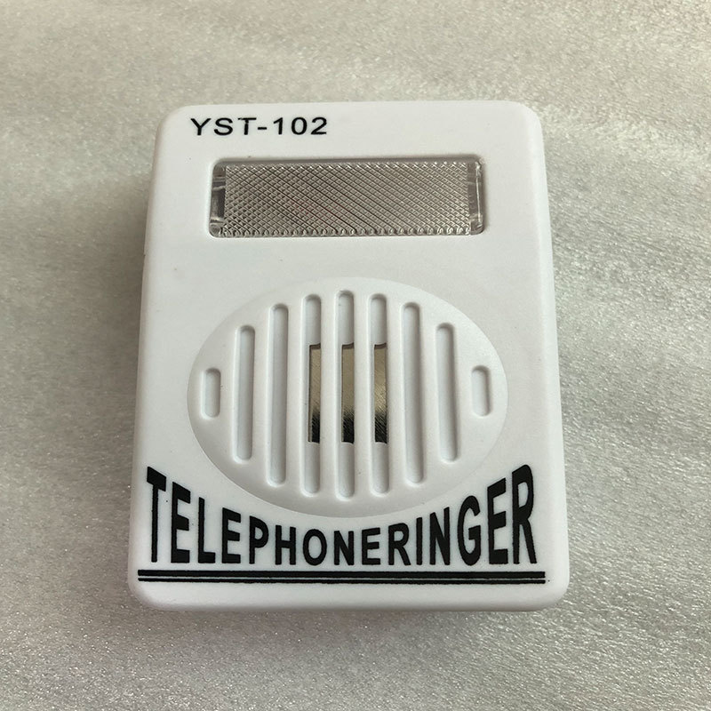 Factory Direct Telephone Ringer Sound Aid Telephone Ringer Loud Amplifier Telephone Landline Amplifier Ring Assisting Bell