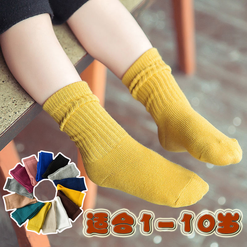 Undertake men's and women's socks, children's socks custom processing