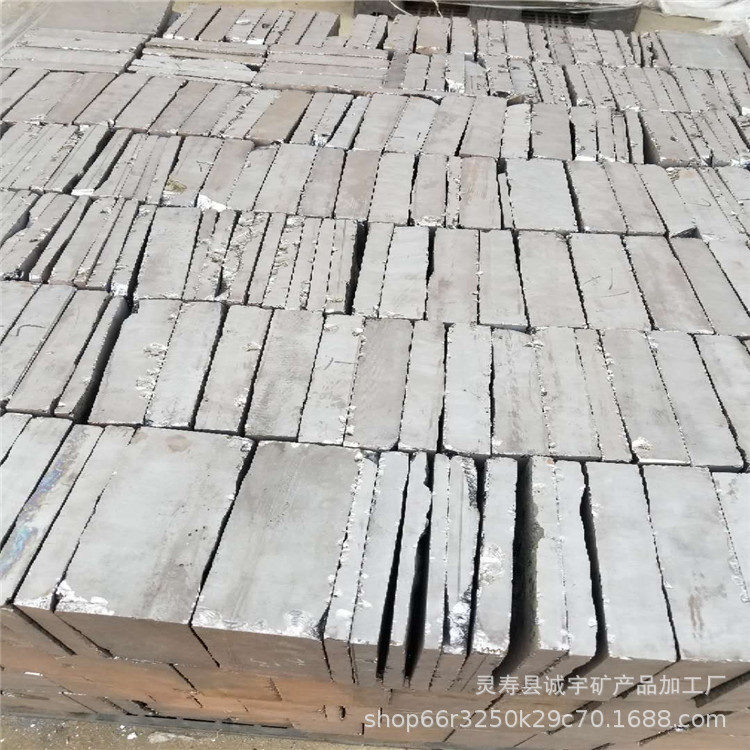 Supply of Metal Silicon 553 Alloy Industrial 441 Industrial Silicon Polycrystalline Silicon for Photovoltaic Semiconductors Single Crystal Silicon Ingot