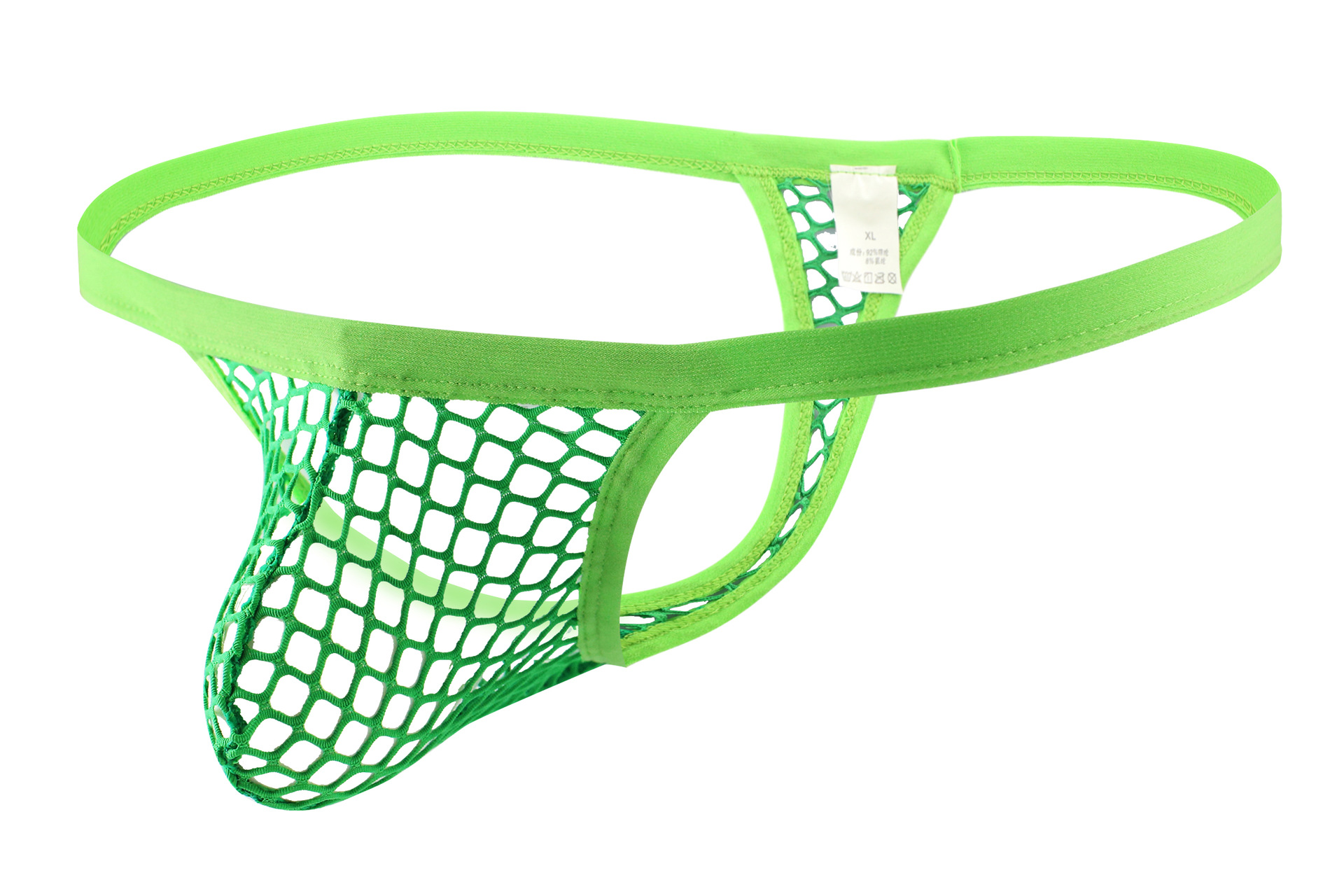 Мужские трусы