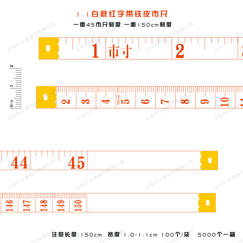 Factory-made seller gifts soft ruler tape ruler tailor ruler measuring garment plastic ruler tail can be printed logo