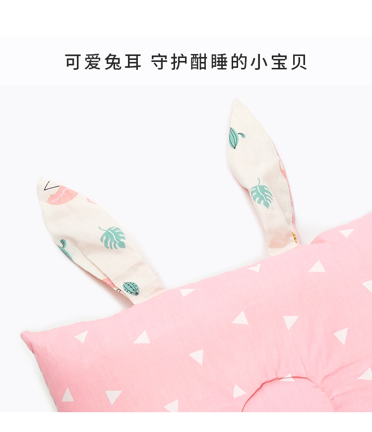 Cross-border exclusive for baby pillow styling pillow anti-deflection skull headrest 0-1 years old cotton pillow breathable cotton pillow