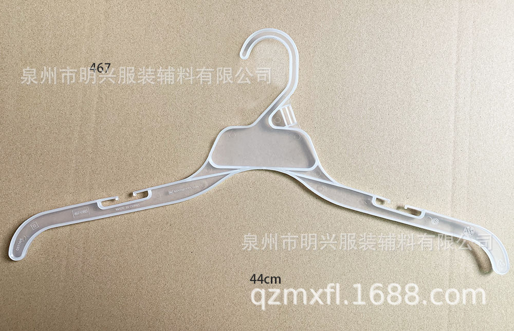Factory direct batch 495,496 children's clothing hangers, 472 plastic hangers, baby hangers, 1104 pants racks