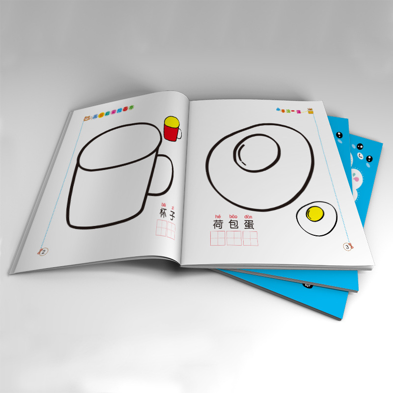 24 volumes of children's enlightenment painting book painting painting book introduction painting enlightenment teaching material simple strokes