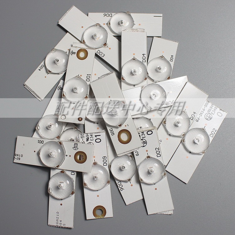 3В универсальная линза для модификации LED подсветки ЖК телевизора 32-65 дюймов