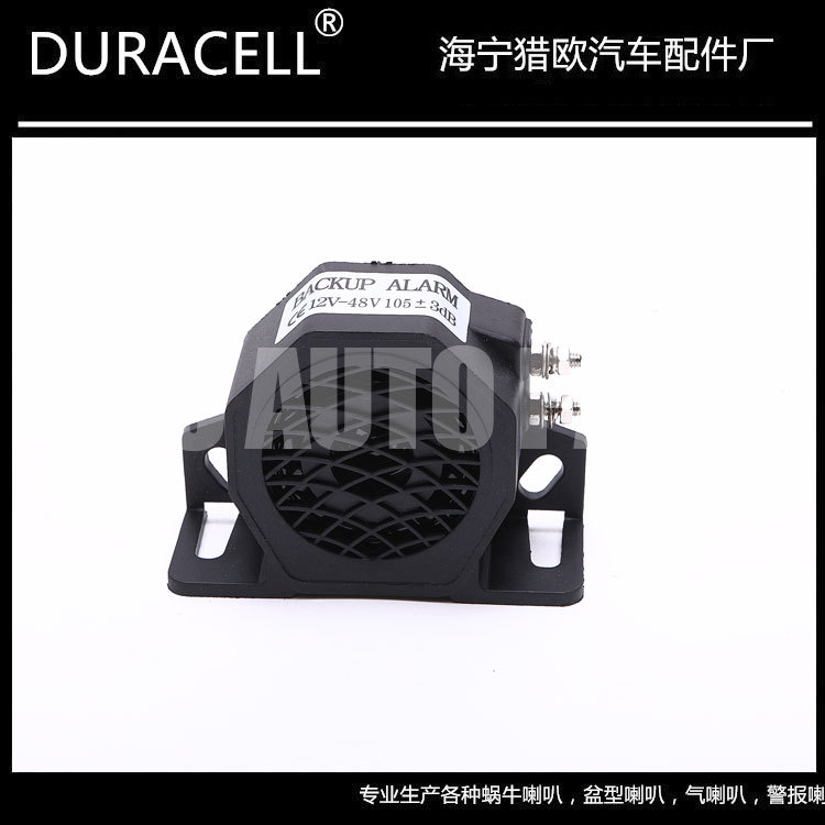 Supply Car, Van, Forklift, Reversing Horn Alarm BIBI Sound 12v-48v