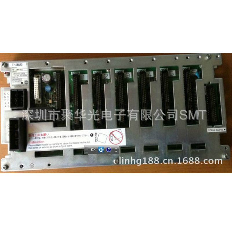 Bm Drive N 510028270 Aa Mr-J2M-Bu8