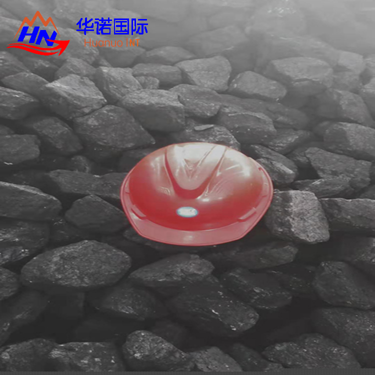 Битуминозный уголь Внутренней Монголии, уголь, бытовой уголь, жареный уголь, куски угля