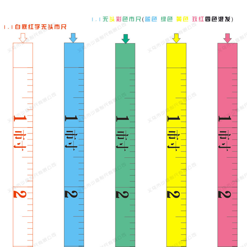 Factory-made seller gifts soft ruler tape ruler tailor ruler measuring garment plastic ruler tail can be printed logo