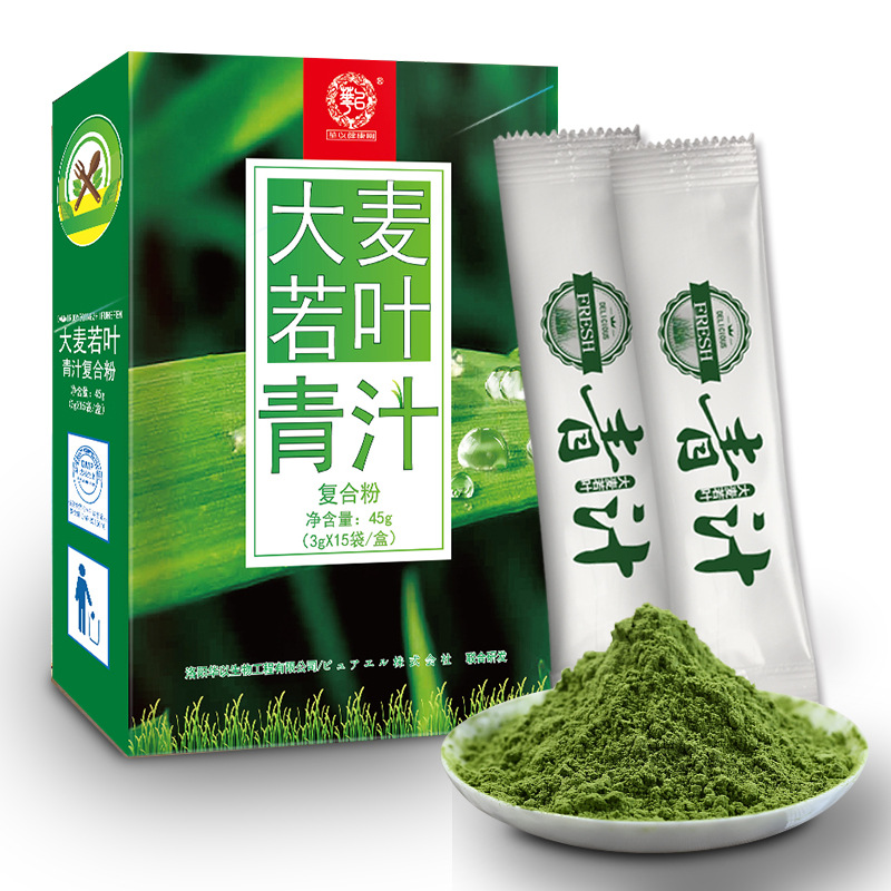 Green Juice Customization, Prebiotic Barley Green Juice Powder Manufacturer, Oem Oem Wholesale, Green Juice Drink Processing