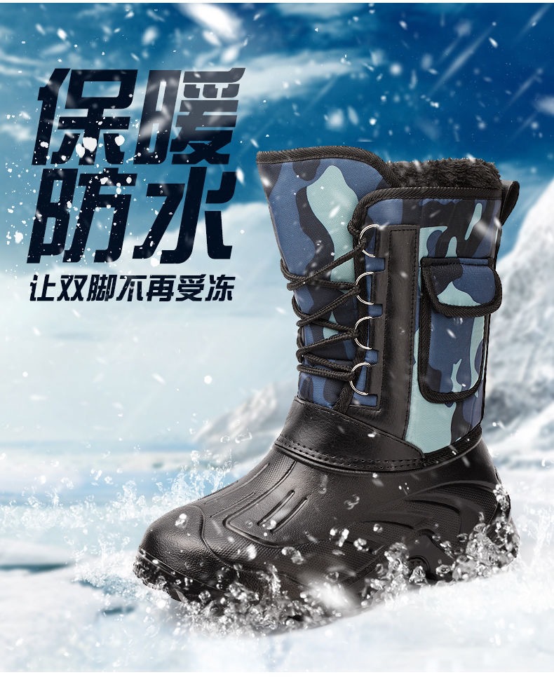 Snow Boots men's winter warm waterproof cotton shoes non-slip fishing shoes winter fishing boots sea fishing boots ice fishing shoes rock fishing shoes boots