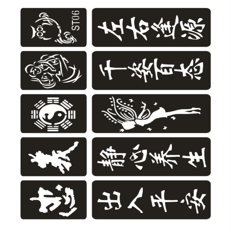 Factory Direct supply body painting hollow tattoo template inkjet tattoo template tattoo tattoo template Hina