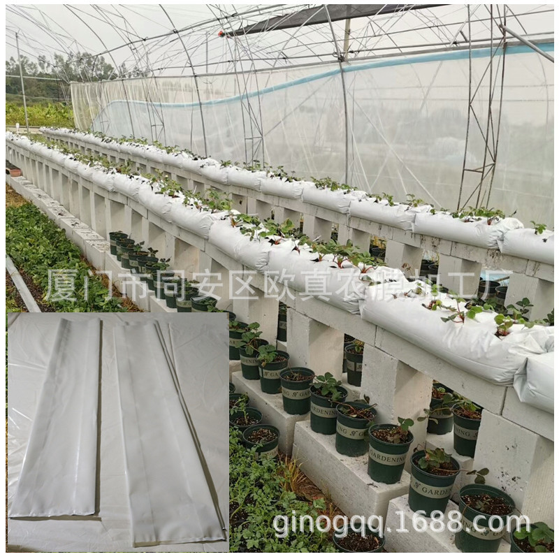 Pepper Planting Bag, Agricultural Greenhouse Outdoor Cultivation Substrate Planting Bag, White Outside and Black Inside Thickeneded Anti-Aging Bag