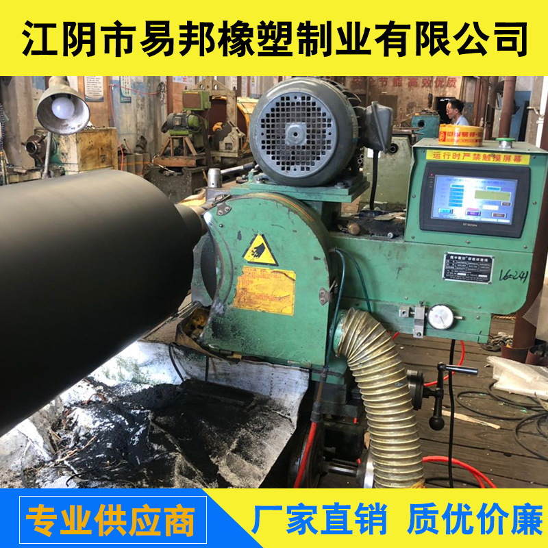 Производство различных типов резинок, резинок с покрытием, канавочных роликов, высокоскоростных динамически сбалансированных роликов, средних и высоких роликов для ЧПУ