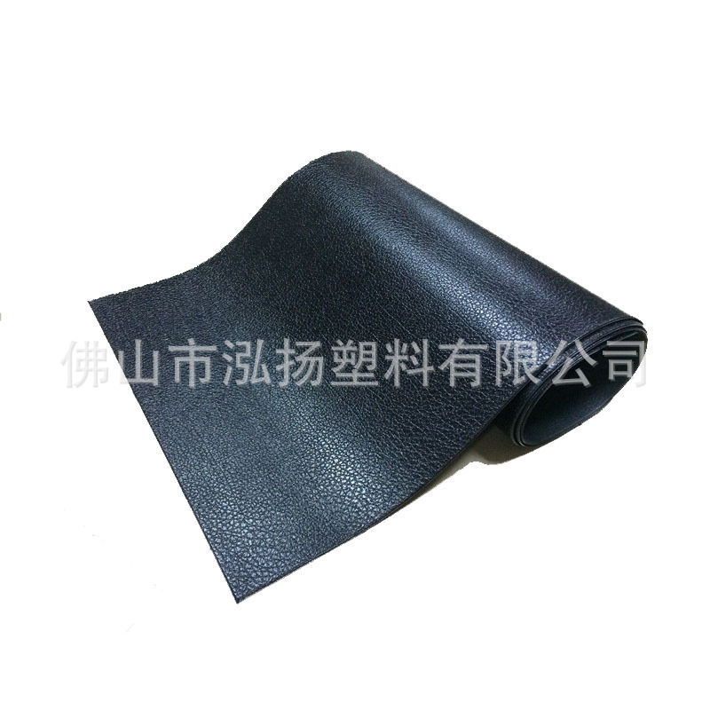 Treadmill shock pad soundproof thickened household shock pad non-slip buffer noise reduction indoor fitness equipment floor mat