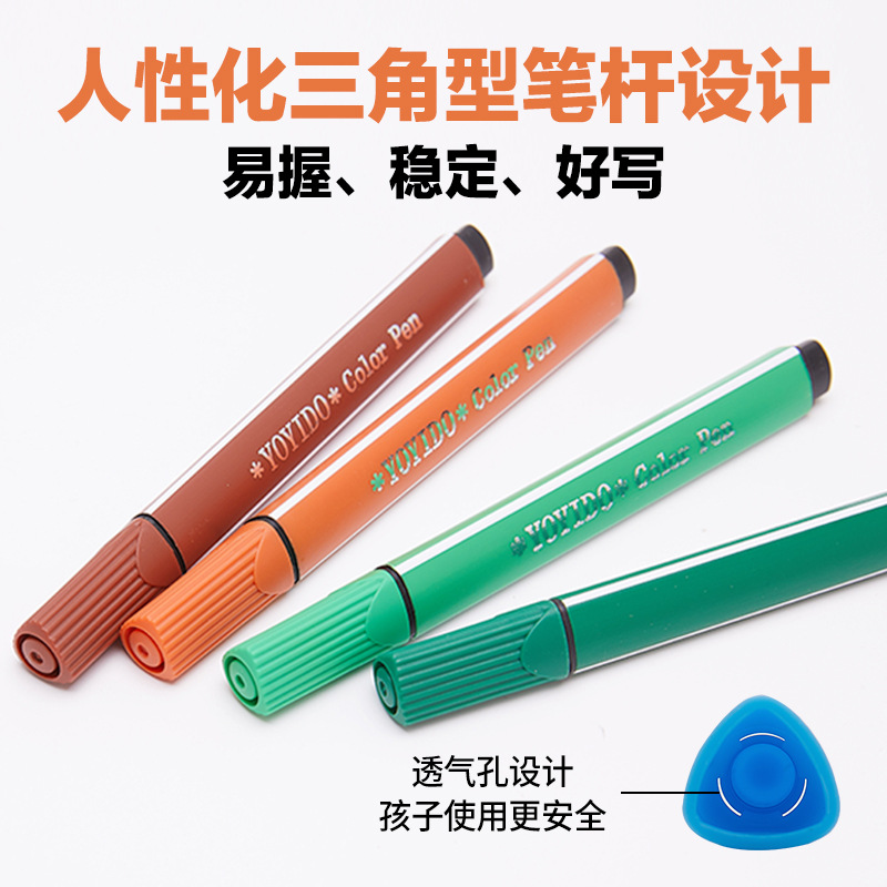 Factory direct triangular watercolor pen children's water pen black bulk wholesale kindergarten graffiti studio brush