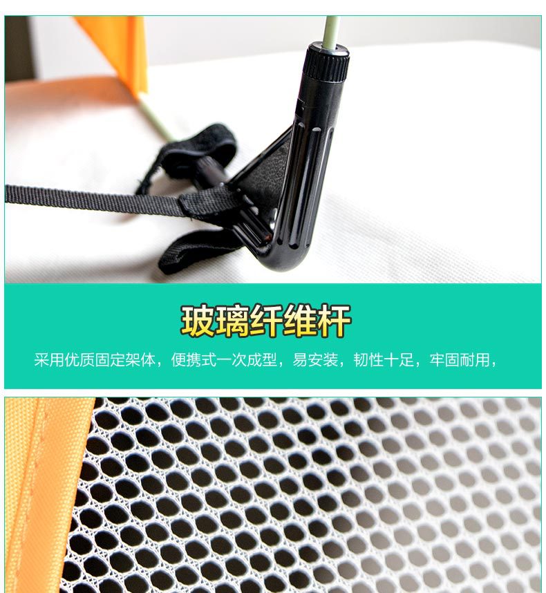 Football Gate Home Foldable Portable Boys Indoor Outdoor Small Simple Football Gate