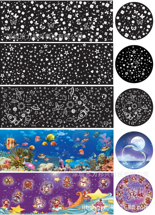 Star slides, Filin films