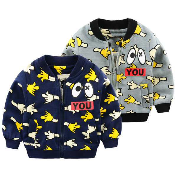 Customized New Trendy Children's Cardigan Stand-Up Collar Jacket Taobao Men's and Women's Children's Clothing Jacket Suppliers in Various Styles and Colors