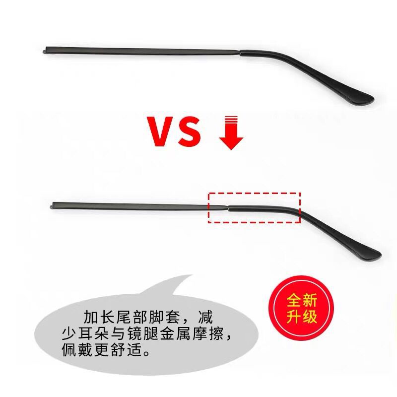 Metal single tooth glasses foot leg accessories a pair of glasses repair glasses frame universal high matching myopia