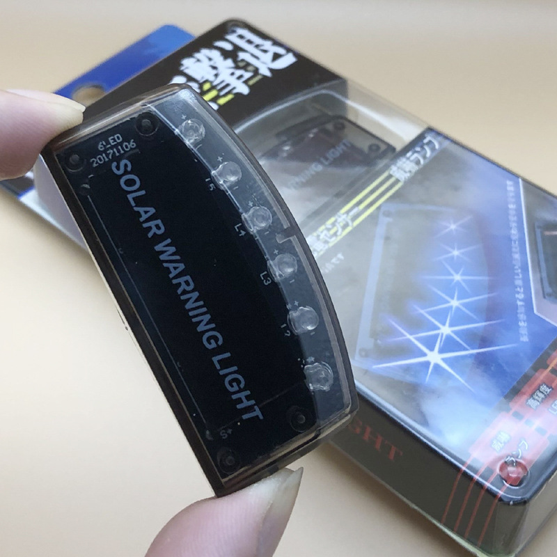Supply anti-theft warning light solar car safety anti-theft warning light/flash light/warning light one piece Star