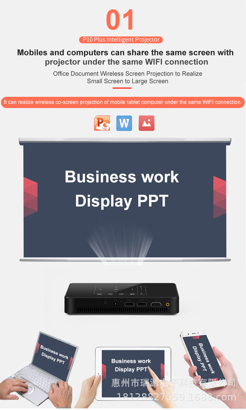 Touch dlp mini projector customized HD home projector mobile phone WiFi same screen Amazon