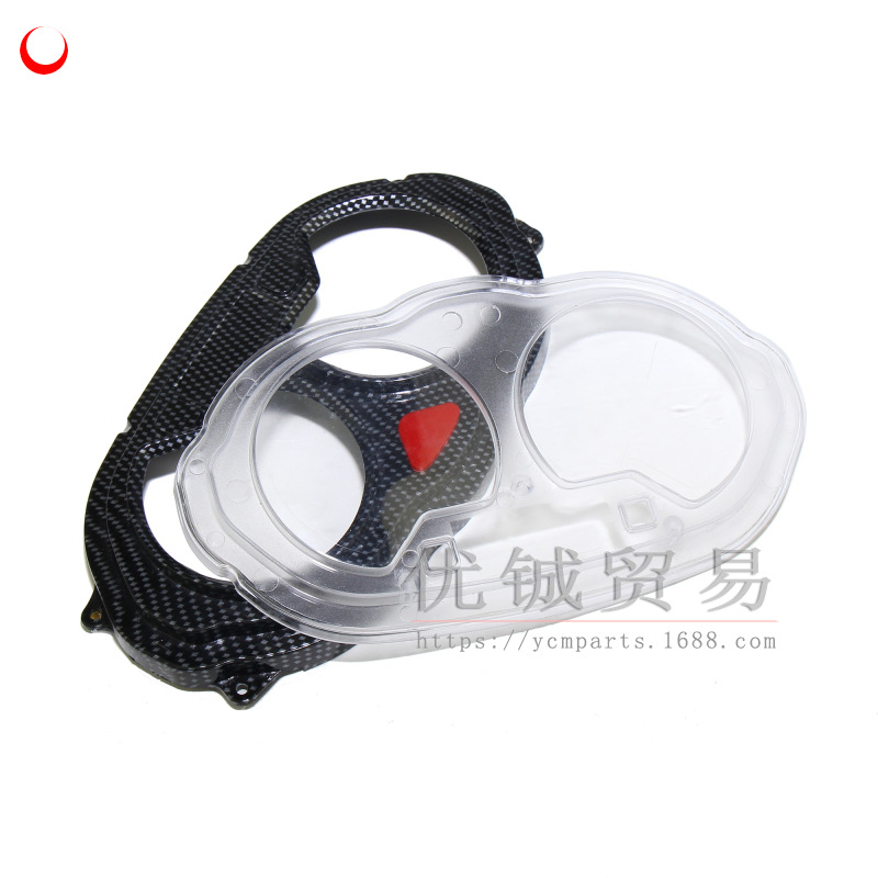 Cross-border supply motorcycle B08 instrument upper shell instrument shell B08 instrument transparent plastic shell snakeskin pattern cover