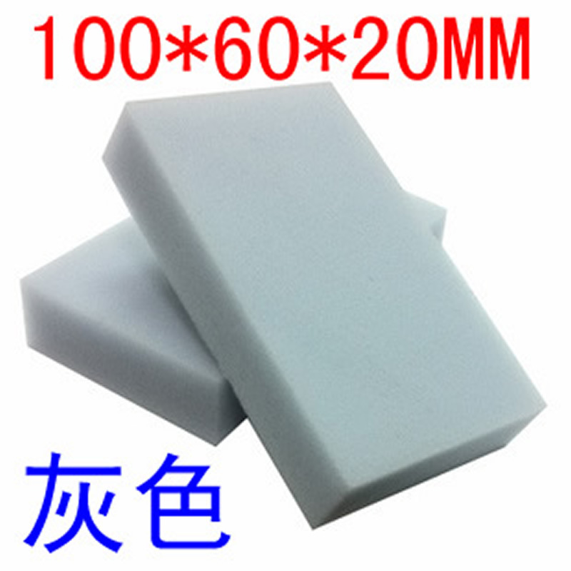 Postage Shake Tone Nano Sponge Wipe Cleaning Sponge Magic Wipe AliExpress Amazon Cross-border E-Commerce Supply
