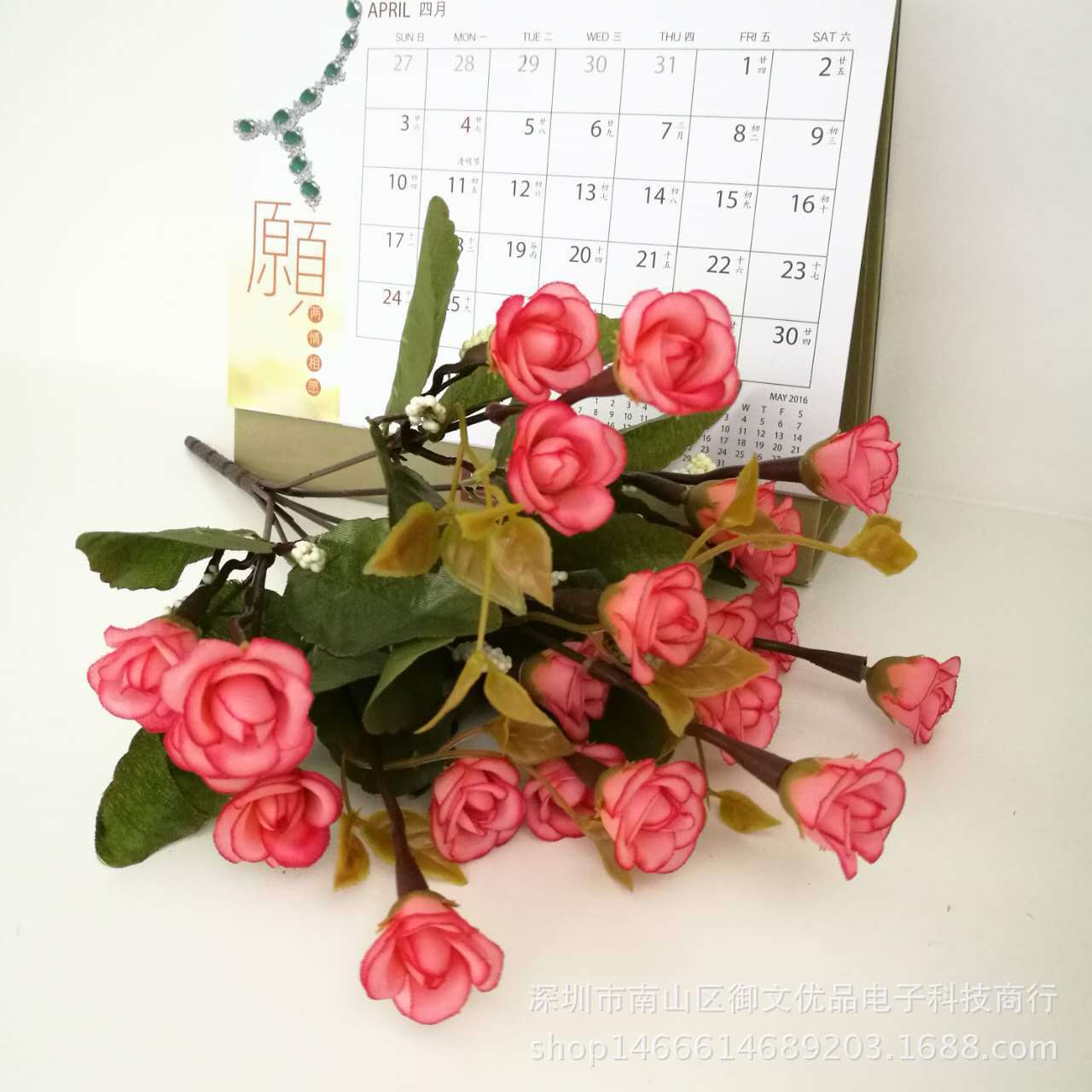 Cross-Border fake flower 21 head autumn happy rose European-style artificial flower home decoration artificial silk flower mini Rose