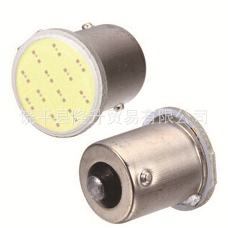 Car led 1156 S25 highlight COB 1156 1157 turn signal brake light 12SMD