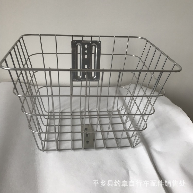Electric car wire basket bicycle basket metal basket bicycle imitation stainless steel car basket accessories